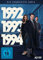 1992-1993-1994 - Die Polit-Trilogie LTD. - Die komplette Serie [10 DVDs]