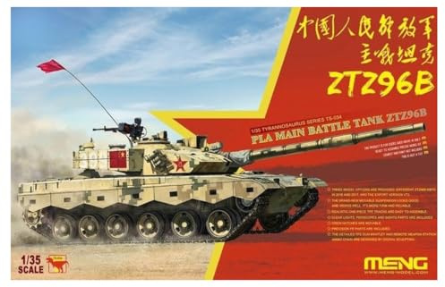 Meng Model 911606 1/35 PLA ZTZ96B Modellbausatz