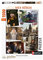 Nathan 87807 Puzzle 1500 Teile - Willkommen zu Hogwarts - Harry Potter - Erwachsene und Kinder ab 14 Jahren - Hochwertiges Puzzle - Kollektion Meine Helden - 87807