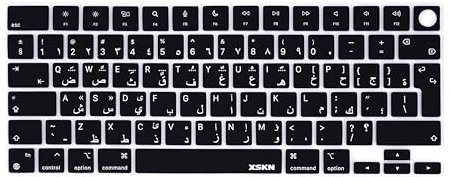 XSKN Silikon-Tastaturabdeckung für Apple M2 M3 Chip MacBook Air 13,6 Zoll (A2681 A3113) 15,3 Zoll (A2941 A3114) mit Touch-ID, Arabisch Schwarz