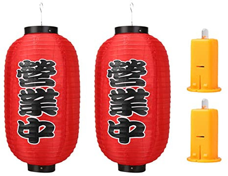 10 Zoll Festival Tuch Laterne Japan Restaurant Pub Tägliche Laterne Dekor Notwendige Haushaltsdekoration Gadgets-2Pcs, China