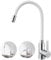 Grifo Cocina Flexible Blanco, Auralum Grifos Cocina Fregadero Giratorio 360 °, Mezclador de Fregadero con Manguera Flexible, Monomando Ahorro de Energía