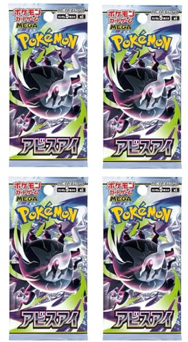 Pokemon Abyss Eye 4 Booster Packs Japanisch (M5) | Original Booster Pack JPN mit Mega-Darkrai ex – Japanische Pokemon Karten – Neu & OVP inkl. cardcosmos Versandschutz