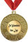 Larius Group Orden Medaille mit Name BZW. Wunschtext Namenstag Jubiläum Geburtstag Geschenk Emblem inkl. Halsband