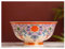 KUKUUU Tazones de porcelana de cerámica, cuenco de arroz, cuenco de sopa de color esmaltado (rosa, 6 pulgadas)