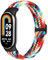 WNIPH Bracelet tressé compatible avec Xiaomi Mi Band 8/Xiaomi Mi Band 9/Xiaomi Mi Band 10, bracelet de remplacement tressé respirant réglable pour Xiaomi Smart Band 8, adapté aux hommes et aux femmes