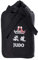 DanRho Judo Canvas Kinder Sack Tasche Sporttasche Judotasche Trainingstasche Rucksack Rucksacktasche Kids 226018050 Turnbeutel Seesack schwarz Budo Kampfsport Ju Jutsu BJJ Aikido