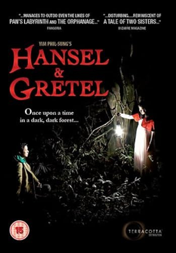 Hansel And Gretel [DVD]