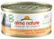 Almo Nature - HFC Natural avec Thon et Crevettes - Nourriture Humide pour Chat Adulte: 24 boîtes de 70g