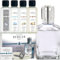 LAMPE BERGER Starterset XXL Cube inkl. Duftpaket mit 4X 250ml Duft Geschenkset Pure Frische Sommer Edition 2025