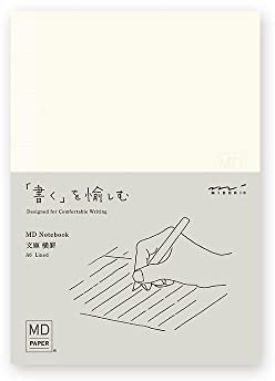 Midori 15288006 MD Notebook, Paperbacks, Horizontal Ruled A