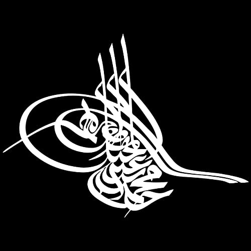 Osmanli TUGRASI Wandtattoo Aufkleber Auto Sticker Autosticker Autoaufkleber Araba Yapiskan Ottoman Osmanen (30cm (B) x 22,44cm (H) XS, Weiss)