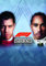 F1 2019 | PC Code - Steam