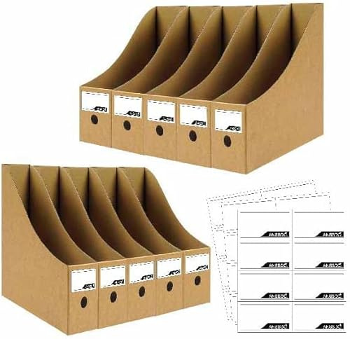 ANSSDO Zeitschriftenhalter, Premium-Karton, Zeitschriftensammler, Zeitschriftenhalter, Zeitschriften-Organizer, Zeitschriftenaufbewahrungsbox, großes Volumen, Zeitschriftensammler, Organizer als