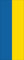 flaggenmeer® Flaggenbanner Ukraine 110 g/m² ca. 300 x 120 cm ohne Bannereinrichtung