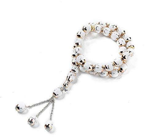 Diarypiece 33 Körner Muslime Mode Rosenkranz Gebetskette Perlen Kette Islams Sorgen Perlen Religion Schmuck, Harz, Harz