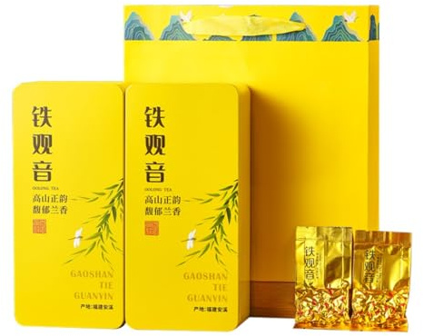 SUMMATE-Premium Tieguanyin Oolong Tea Loose Leaf | High Mountain Chinese Tea | Natural Orchid Aroma | 500g Gift Box (250g X 2 Boxes)