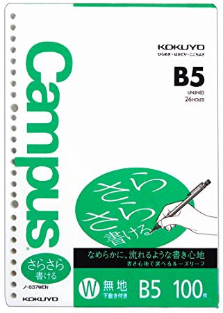 Kokuyo Klar Lose-Blatt-B5 26 Loch 100 Blatt Roh-837WE (Japan-Import)
