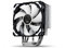 Nox Hummer H-312 - NXHUMMERH312 - Ventilador CPU 120 mm PMW, compatible Intel&AMD, 4 heatpipes dobles de cobre, esquinas con soporte de goma anti vibraciones, color negro