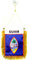 AZ FLAG - Wimpel Guam - 15x10 cm - Amerikanische Mini Flagge 10 x 15 Cm - Auto Pennant Spezielle Auto
