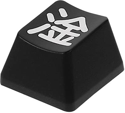 OSALADI Shine Through Esc Key Cap for Mechanical Gaming Keyboard Computer Keyboard Cap Easy to Install Design