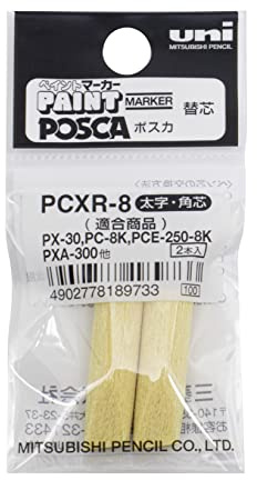 POSCA 182690 - Ersatzspitzen für Marker mit breiter Keilspitze PC-8K, 2 Stück