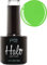 Halo Gel Polish 8ml - Neon Green. UV/LED Gel Nail Polish, Long Lasting & Easy To Apply. Nail Art Colours For Manicure & Pedicure. Gel Polish For Professional & Home Use.