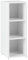 GALIPETTE Petite Bibliotheque Blanche Lilo L30 H87 P36