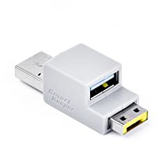 SmartKeeper Essential / 1 x USB Cable Lock/Gelb