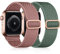 Easuny 2 Pack Correa Elástica Compatible con Correa Apple Watch 38mm 40mm 41mm, Ajustable Suave Nylon Correa para iWatch Series 9 8 7 6 5 4 3 2 1 SE Ultra para Mujeres Hombres, Verde Pino/Rosa Nude