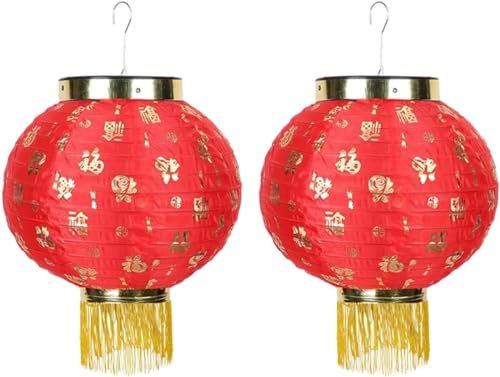 Orientalischer Stil, Papierlaternen, Dekorationen, leichte Abdeckung, chinesische Laternen, wasserdicht, Segen, 25,4 cm, traditioneller chinesischer Stil, Stoff-Hängelampe, chinesische Quastenlaternen