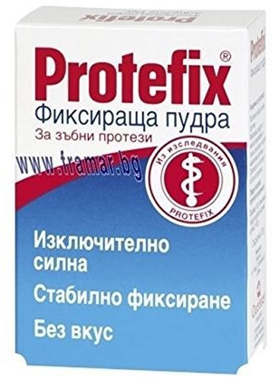 Protefix Adhesive Powder 20gr Extra Strong Fixation for Dentures by Protefix