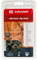 Catena motosega 3/8 1,3mm 53 DL semi chisel con dente in titanio Kramp