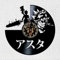 VINY WOODY Wanduhr Vinyl Disc Asta Anime Manga Comic