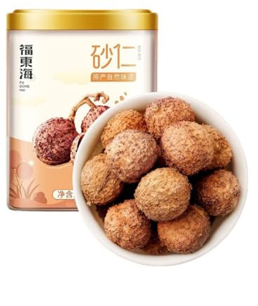 Ausgewählte natürliche große Körner von getrockneten Frühlingssandnüssen für Suppen 65g chinesischer Kräutertee
