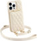 Custype for iPhone 12 Pro Max Case, Wallet Case with Card Holder, Quilted Microfiber Leather - Beige, 6.7 Inch
