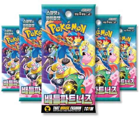 Journey Together Battle Partners Korean 5 Booster Packs | TCYM Authenticated | Korean Pokemon Cards | Pokemon Journey Together Booster Packs | Pokémon Scarlet and Violet | That Mouse Fashion