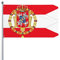 Polen Litauen-Flagge (2) Dekorative Gartenflagge für den Außenbereich, 90 x 150 cm, langlebig und lichtbeständig, für Innen- und Außenbereich, Rasen, Garten, Hof, Banner, klassische Flagge