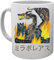 Monster Jäger Welt Kaffeebecher Tassen Mug Cup