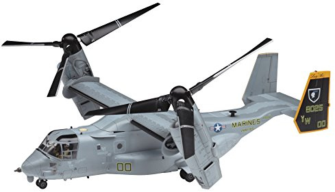 Hasegawa 1:72 Scale MV-22B Osprey Model Kit