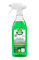 Trebol Verde Limpiador Multisuperficies 750 ml