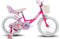JOYSTAR Einhorn 18 Zoll Kinderfahrrad für 5-8 jährige Mädchen, 18 Zoll Kinderfahrrad mit Stabilisatoren & Kickstand & Korb