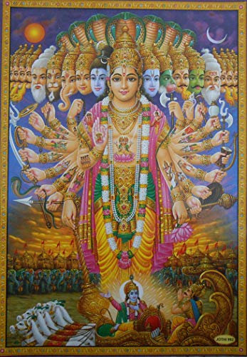 India Crafts Lord Krishna Showing Virat Roop to Arjuna / Hindu-Gott Poster – Nachdruck auf Papier (ungerahmt: Größe 25,4 x 40,6 cm)