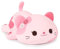 shownicer Plüschtier Katze Kuscheltier Stofftier Kawaii Katze Plüsch Kissen Spielzeug Kätzchen Plüsch Wurfkissen Geschenk für Kinder Mädchen 3+ Jahre (Rosa, 50cm)