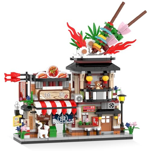 PNNP Japanese Street View Building Blocks,1020 pcs Barbecue Shop Model Building Kit MOC Creative STEM Toys, Construction Toy Sets for Teens 14+ and Adults (Not Compatible with Popular Brands)