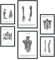 Nacnic Set von 6 Poster von Muskeln und Knochen. Sammlung von Platten mit ästhetischer Collage für Innendekoration. Größen A3 und A4. Schwarzer Rahmen.