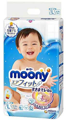 Japanese diapers nappies MOONY L (9-14kg.)// Japanische windeln Moony L 9-14 kg