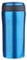 Lifeventure Thermal Mug, Leakproof & Vacuum Insulated Reusable Coffee Travel Cup, 300ml, Gloss Blue
