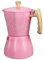 DUAO la Cafetera Latte Mocha Cafetera Espresso Moka Cafetera Olla Cafetera de Estufa 300Ml Rosa