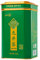 Thé Longjing, Thé Vert LongJing Dragon Chinois Bien Thé Vert Feuilles en Vrac Parfum Fort Goût Sucré Feuilles de Thé de Printemps en Conserve Lourdes et Délicates 80g